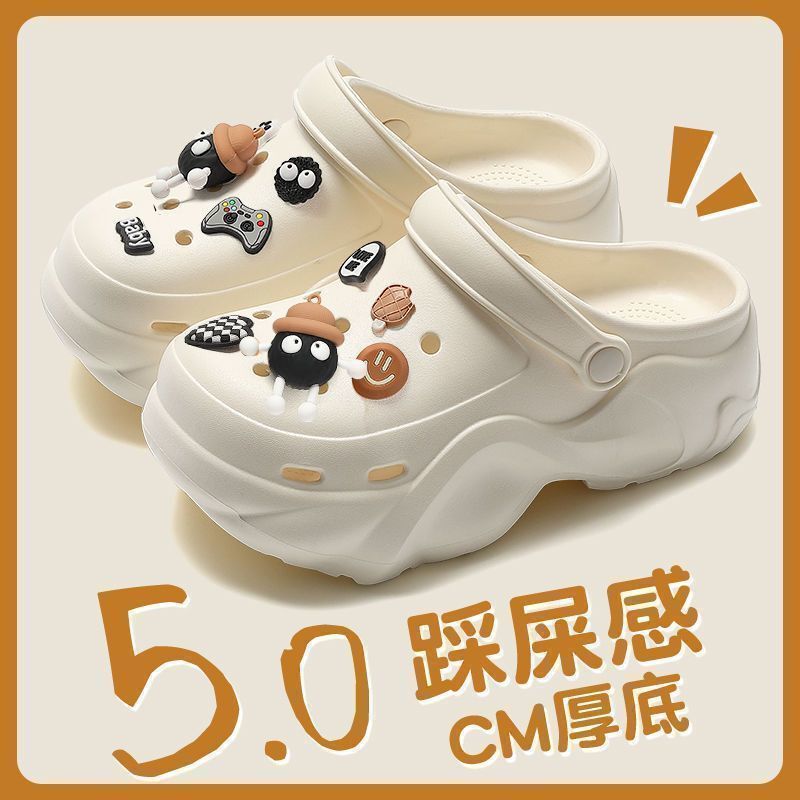 Cute Cartoon Eva Thick-Soled Clogs New Non-Slip Non-Smell Platform Sole Small Height-Increasing Sandals for Women