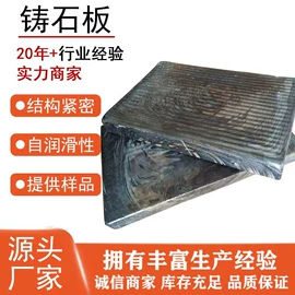 其他非金属;非金属粉末;蛭石