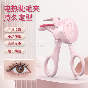 �¿�������늄ӽ�ë�A����p��Ů����ë���N��늟�־ý�ë�A����