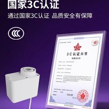 特价乐屋电动窗帘轨道智能全自动新款小电机双轨道语言窗帘电机