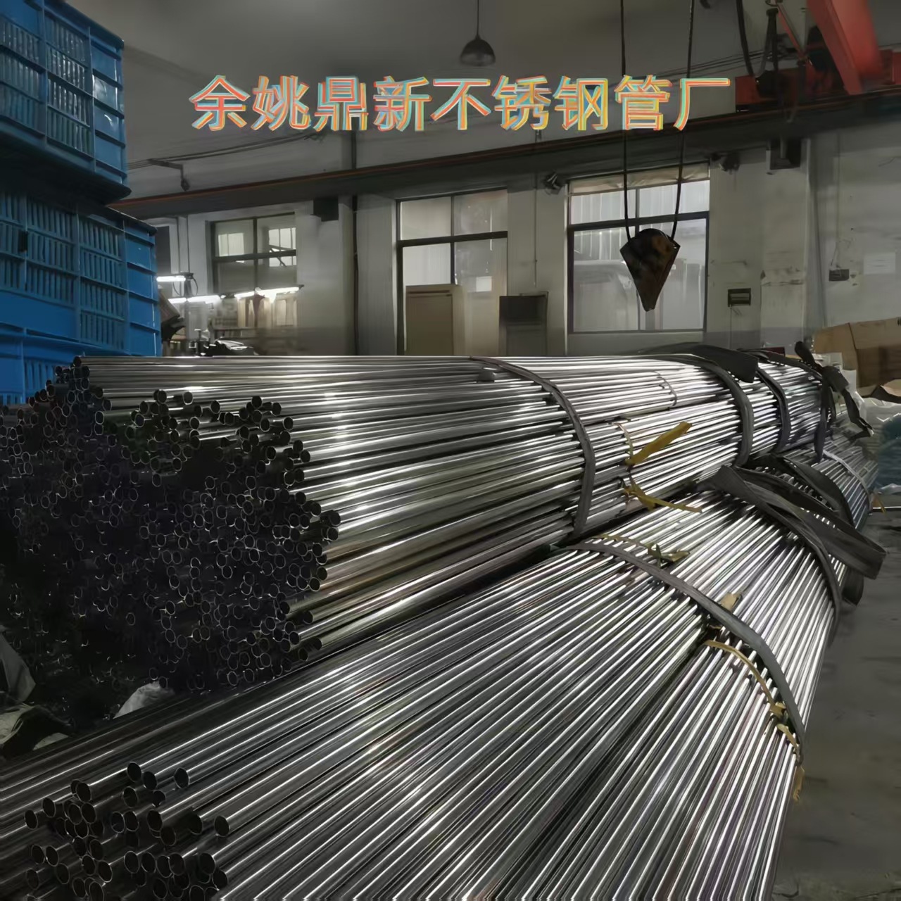 跨境304不锈钢卫生管薄壁316不锈钢食品级工业制品管材厂家供应