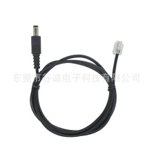 DC5525�DRJ12ˮ���^�W�j�B�Ӿ� �Pӛ����ӡ�C������ݔ�� �W��