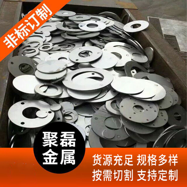 304 316不锈钢板切割 中厚板割圆割方异形中厚板
