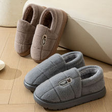 ��ʿ�ش�a������Ь�ﶬ����Ů��H�ӼҺ�׷����Ӵ�̖49����Ь50