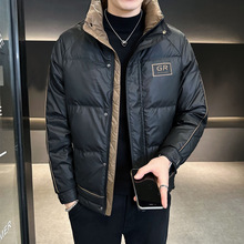 男士羽绒防寒服冬季2025新款潮牌男装拼色立领高端加厚冬装外套潮
