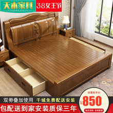 两米大床实木2米x2米大床实木床2000×2200主卧双人木床中式婚床