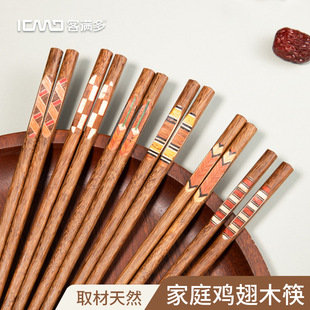 �͝M���u��ľ����ԭľ��ʽ���Ӽ��Ì�ľ���Ӳ;�һ��һ�겻�װlù