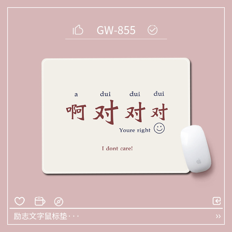 8038 아, 그렇죠, 그렇죠
