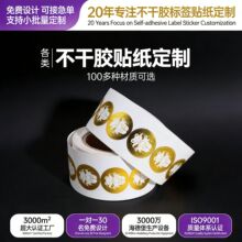 ���I�����z�N�����ƾ�Ͳ�˺�logo ���S�a�V����ճ͸���̘˴�ӡˢ