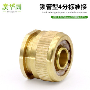 �i�ܘ�׼��ϴ܇ˮ�ܽ��^4��ϴ�C���^���^�Ƚz�D�Qܛ���~���