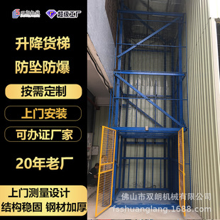 ����؛�ݺ��Ϲ̶�ʽж؛؛��5��1�������}������Һ��؛��ƽ̨ӆُ