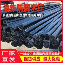 ��ľ�U��ը����ľ�|���U6��7��8��9��ͨ������ܿ�ľ�|늾���ը�U