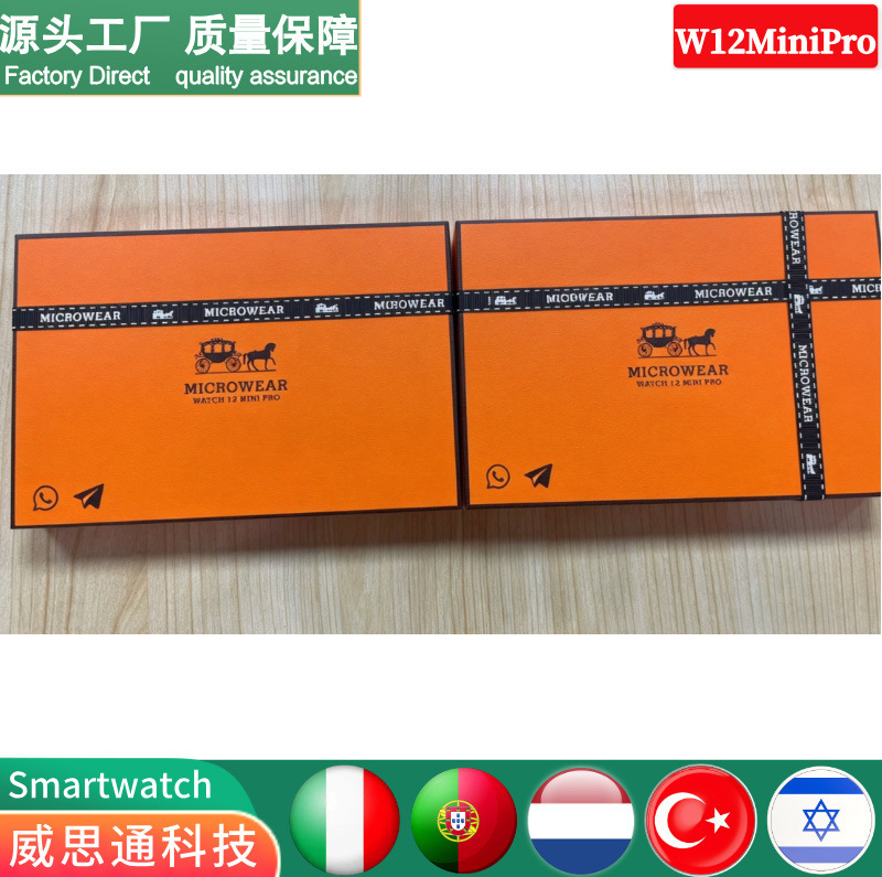 Microwear Cross-Border W12Minipro Smart Watch Amoled Screen Waterproof Chatgpt Huaqiangbei Watch Microwear Cross-Border W12Minipro Smart Watch Amoled Screen Waterproof Chatgpt Huaqiangbei Watch