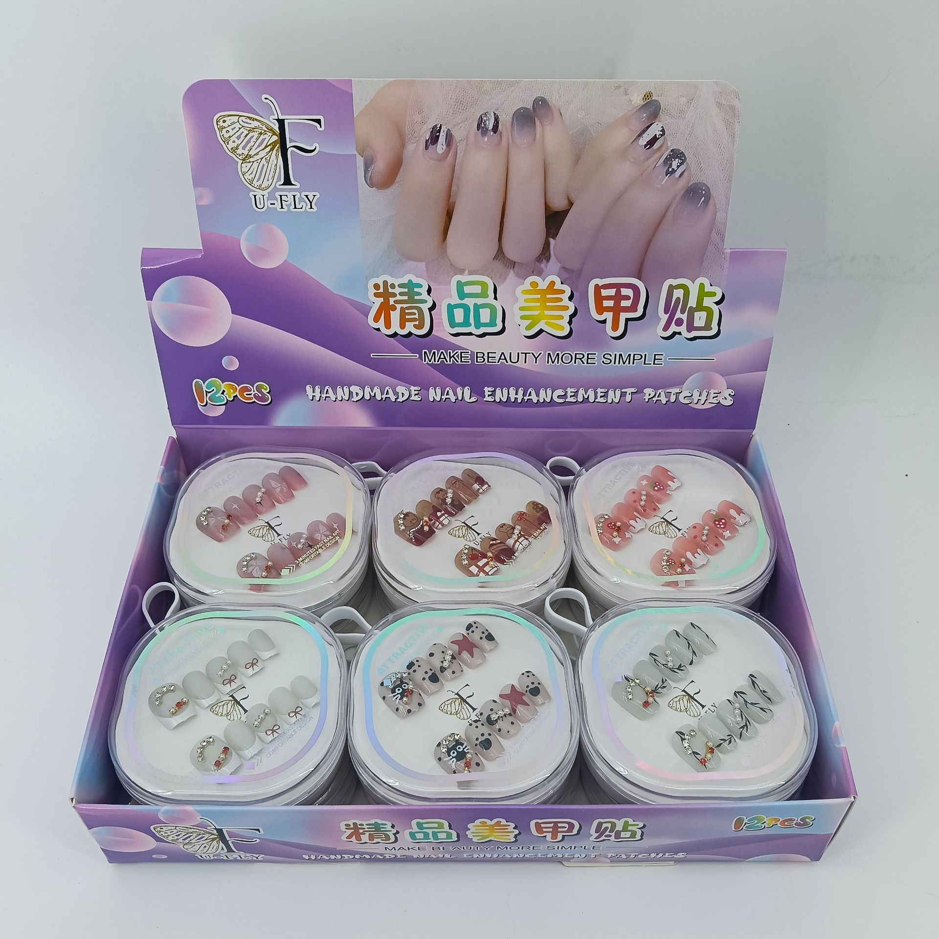 72梅花盒方甲猫眼印花多钻 (5).jpg