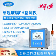 PH����늜ؿ�PH늘OPH�z�y�x���I�ھ����ķ�PH������