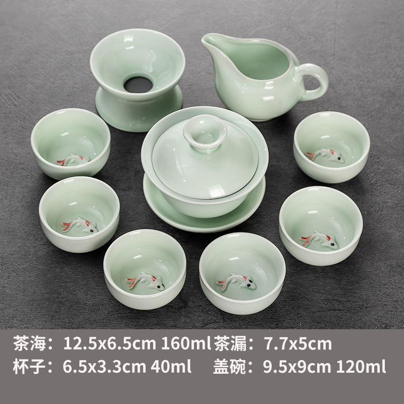 10 머리 청자 잉어 커버 그릇