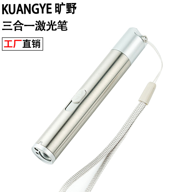 Cross border led Flashlight USB charge Infrared Laser pointer Purple Money detector multi-function Flashlight