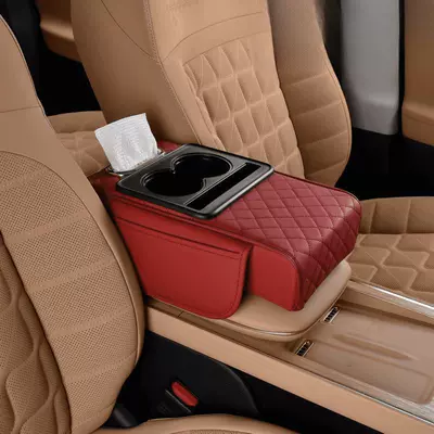 Car armrest box pad storage Car cup holder/beverage holder - red-quilted-embroidery-modelfour-in-one