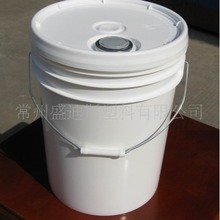 �����l�xُ����������|���z���bͰ 20L