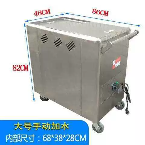 Antibacterial towel, for beauty salons, for karaoke bars