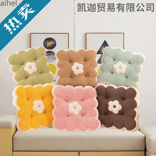 �ļ�ͨ�����|�W������ܛ�|ƨ�|���|��ξ����p��ƨ�ɉ|���|