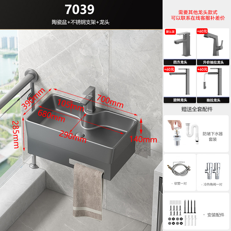 Soporte de acero inoxidable cuenca colgada en la pared gabinete de baño alta temperatura integral cuenca cerámica lavabo de mano con control de toalla de baño doméstico