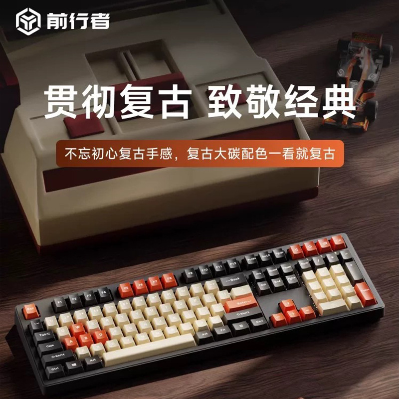 Forerunner Wireless Mechanical Keyboard for Girls, High Aesthetic Value, Dedicated for Office and Gaming, Good Feel, Blue Switch Keyboard