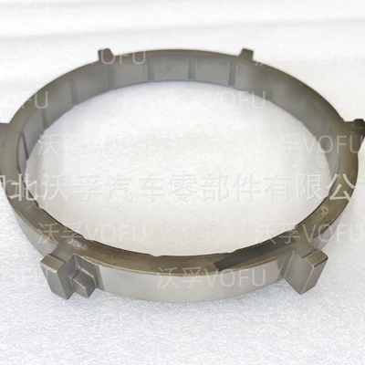 1668454 in Stock – Transmission gear and shaft