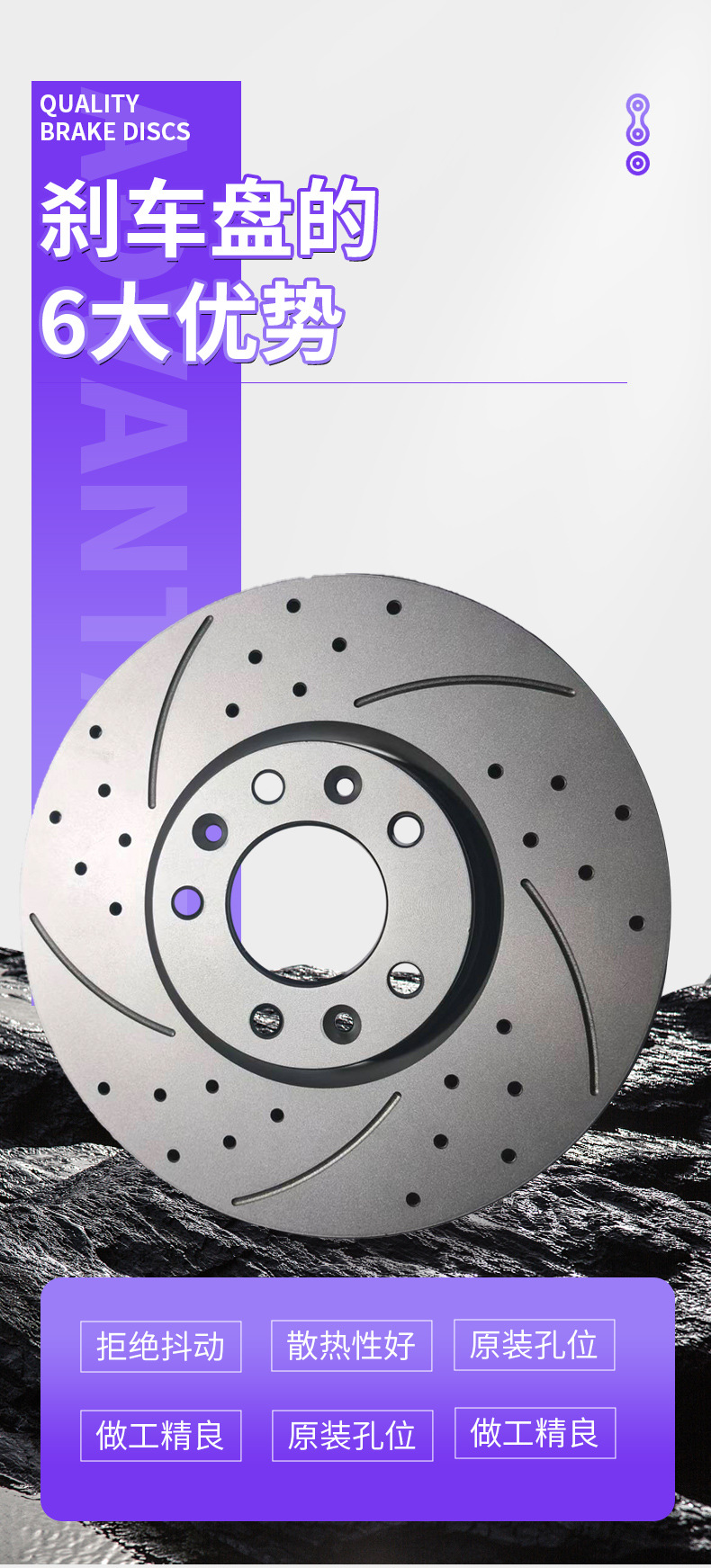 Foreign trade factory brake discs are suitable for Nissan Navara pickup truck auto parts brake drum disc