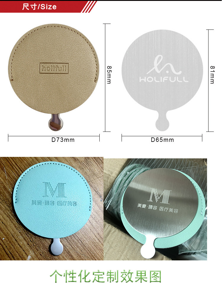 88888888888888888888