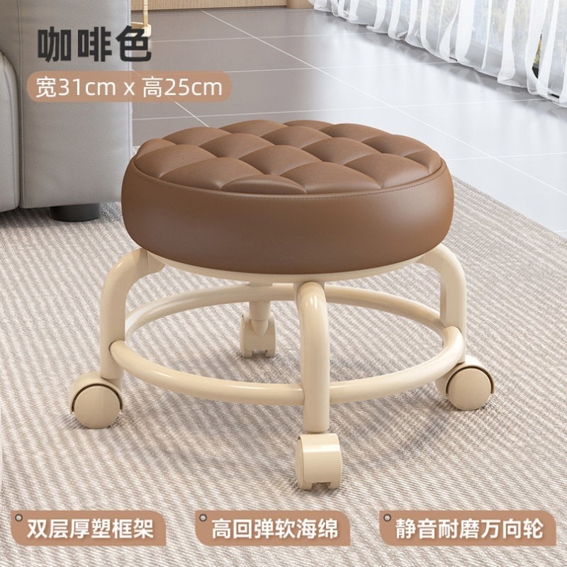 万向轮小凳子舒适久坐家用现代简约移动带轮板凳滑轮矮凳带娃圆凳|undefined