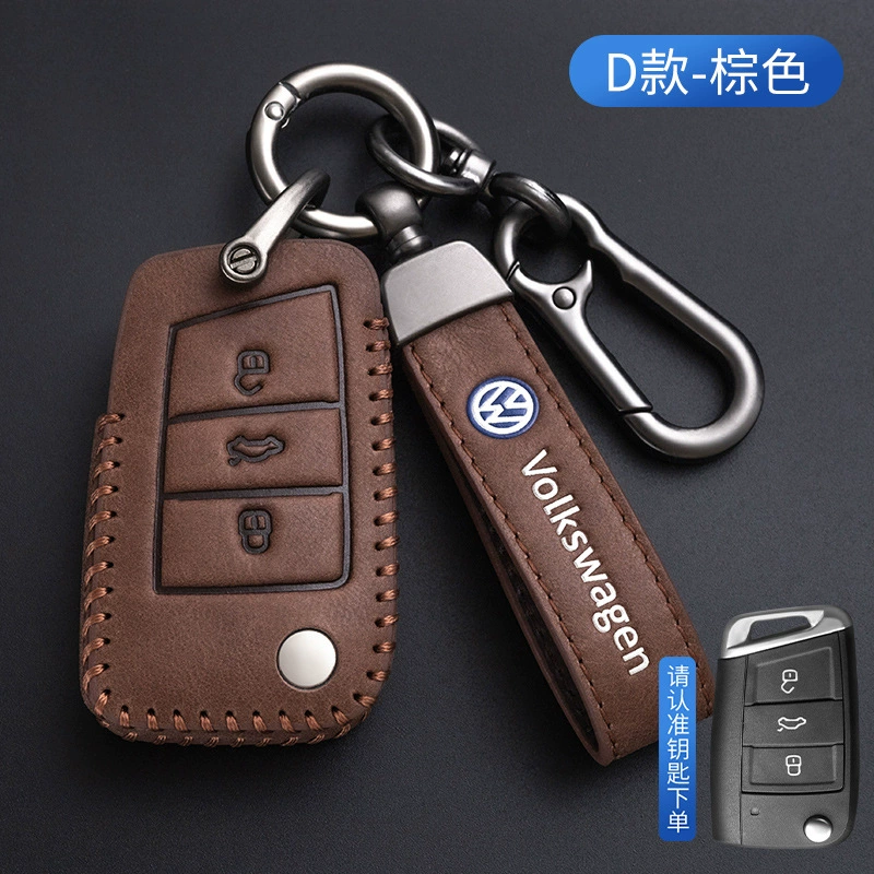 Поддержка/Совместимо с Volkswagen Langyou Ge Lingdu Tan Yue Tu Tu Guan Polo Tuyue Golf 7/8 кожаный чехол для ключа