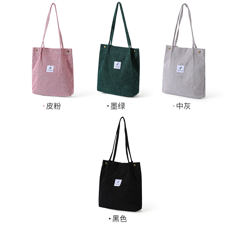 Dark Grey, Leopard Color Large Size Corduroy  Temperament High Capacity Bag Wholesale
