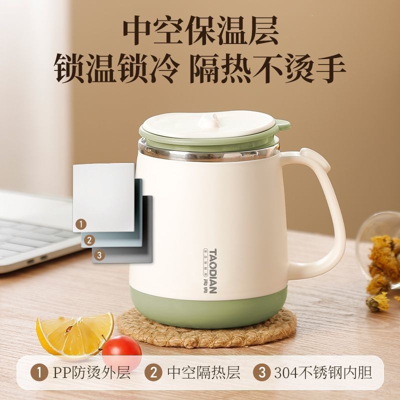 304 stainless steel mug, coffee cup, office tea cup, insulated cup, household drinking cup, milk cup, wholesale