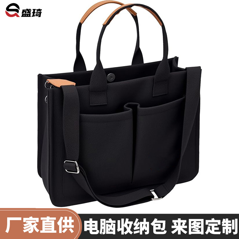 Portable Handbag with Pocket Laptop Crossbody Bag Purse Daily Bag Handheld for Work Travel