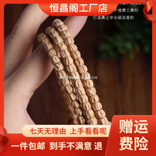 �S�Ұ��]����������ִ�����ԭ��108�w���������������
