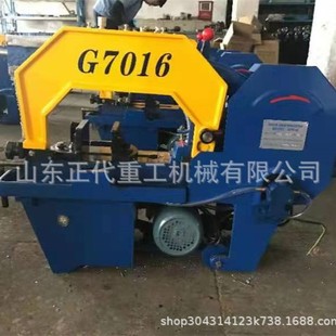 ���ʽ���ٹ�䏴� G7016������С�͹�䏴�G7016��䏴� С�͹�䏴�