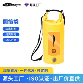 户外防水袋;自行车包;骑行背包