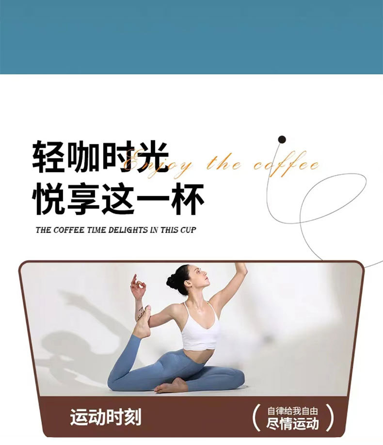 Keto Instant Coffee Light Brew 6.0 Sugar-Free Coconut Latte with Chia Seed and Amla 200g Box of 10 Sticks preparation