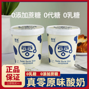 ��������0���ǰl����͜�ԭζ������Ͱ�b��ͯ�ЋD�I�B���