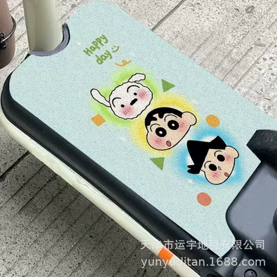 Electric vehicle foot mat and Prevent Slipping, Freely Cuttable - listen-carefully-with-your-ears-up-3060cm-cut-into-rectangular-shape