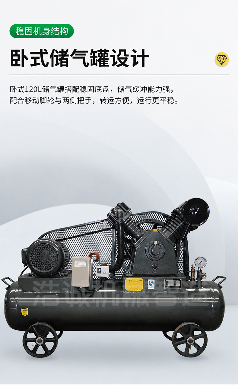 V-0.35/40 Medium and High Pressure Air Compressor 4.0Mpa Piston Type Industrial Air Pump High Power 120L Air Tank Machine