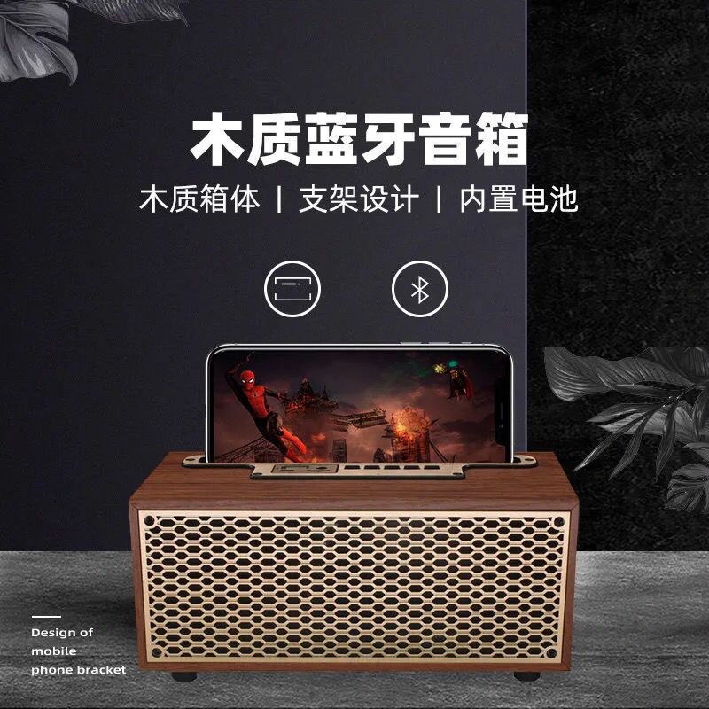 Cross-Border Retro Wireless Wooden Bluetooth Speaker Desktop Home Computer Subwoofer Mobile Phone Computer USB Small Speaker
