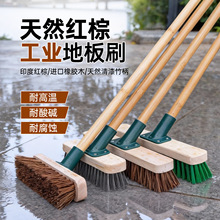 ��Ȼ��ë��ˢ����ͥԺϴ��ˢ�L������Ӳë�ذ�ˢ�شu�ɴuˢ��ˢ��