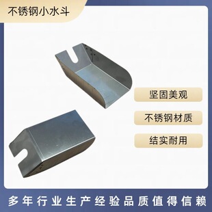 ����l��߷����治�P���ˮ����ˮ�����ǌ�ˮ֧�������ˮ��ˮ��