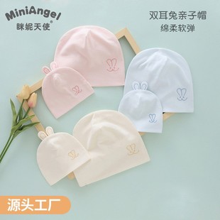 ��߅�������^ñ���|�����냺ñ�A�ܛ���p�ö��H��ñ���羳���u��