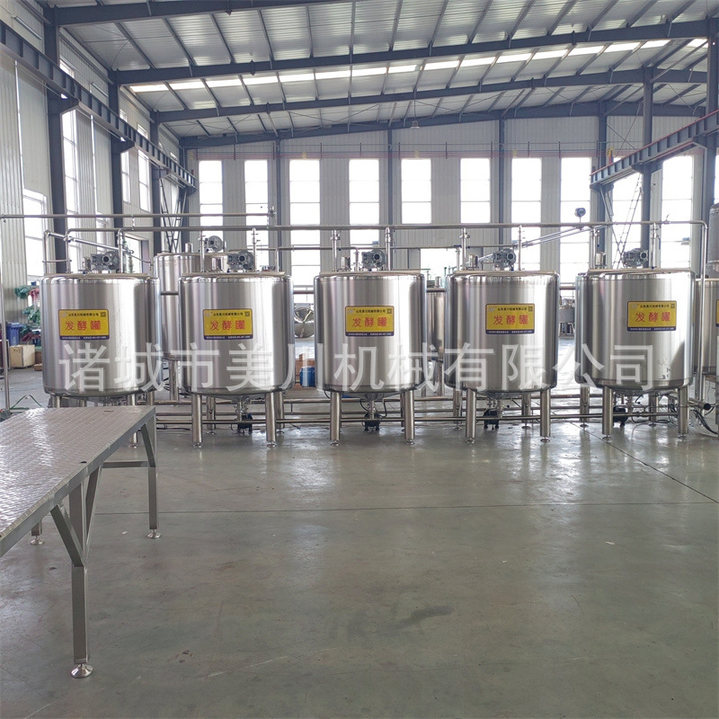 小型秋梨膏生产线设备 羊酸奶流水线机器 全脂牛乳粉加工生产线