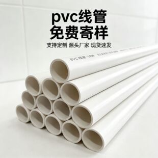 pvc�����܏S�� 늹����ܿɲ���pvc�̹�֧�ι�6�ֹ���l��ù�