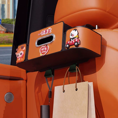Car tissue box/set: car rear storage box