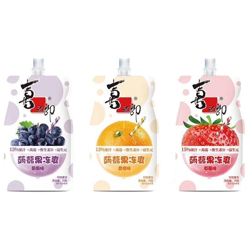 喜之郎果冻批发散装蒟蒻果冻爽吸吸果冻布丁儿童休闲可吸果汁饮料|undefined